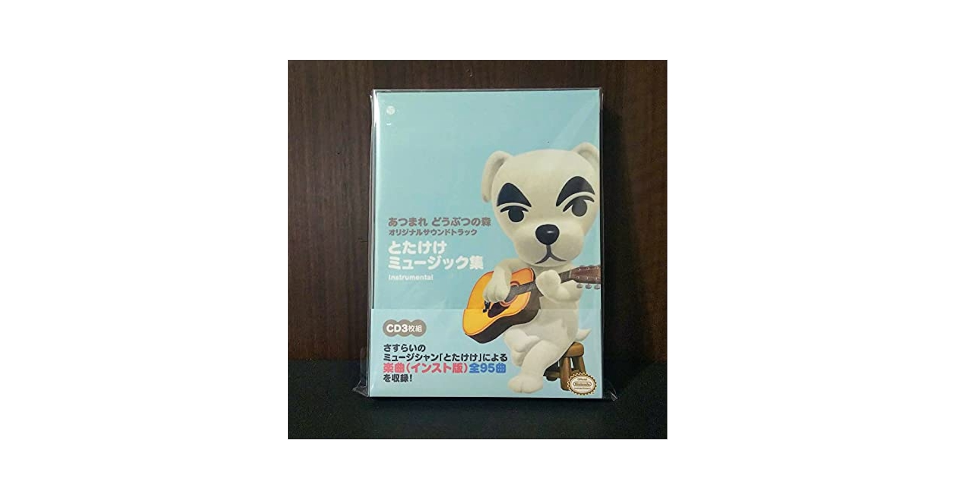 TOTAKEKE MUSIC どうぶつの森 LP TOTAKEKE MUSIC どうぶつの森 LP